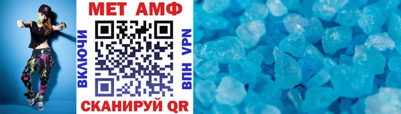 KRAKEN   где купить наркоту  Элиста  АМФЕТАМИН 97% 