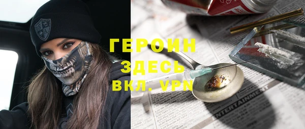 Альфа ПВП Ладушкин
