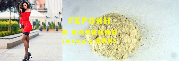 Альфа ПВП Ладушкин