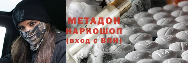 Альфа ПВП Ладушкин