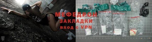 кокс Лагань