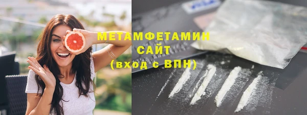 кокс Лагань