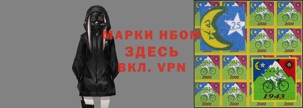 кокс Лагань