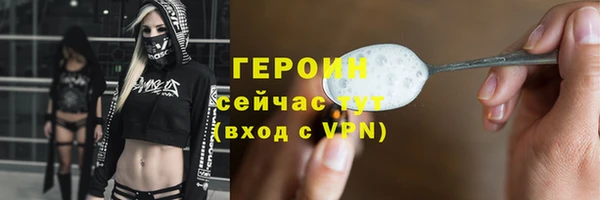 Альфа ПВП Ладушкин