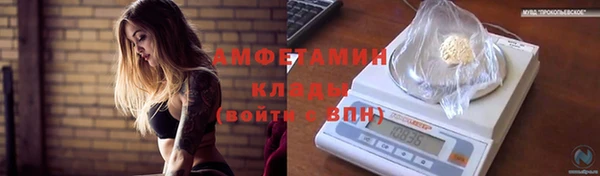 кокс Лагань
