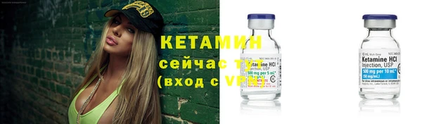 кокс Лагань