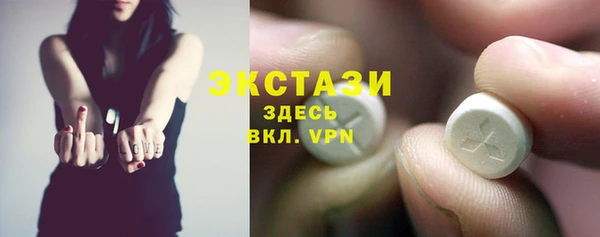 Альфа ПВП Ладушкин