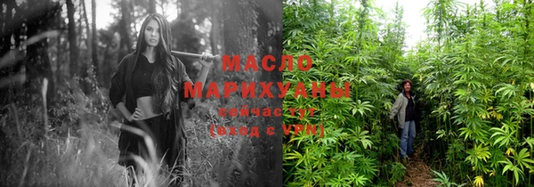 Альфа ПВП Ладушкин