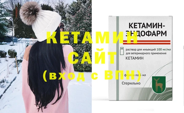 кокс Лагань