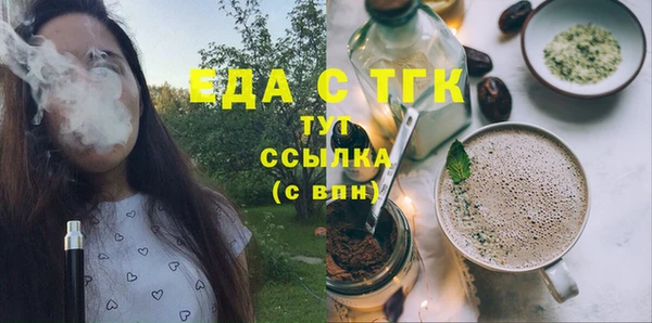 кокс Лагань