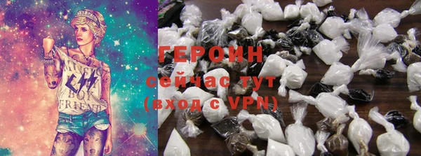 бутират Кукмор