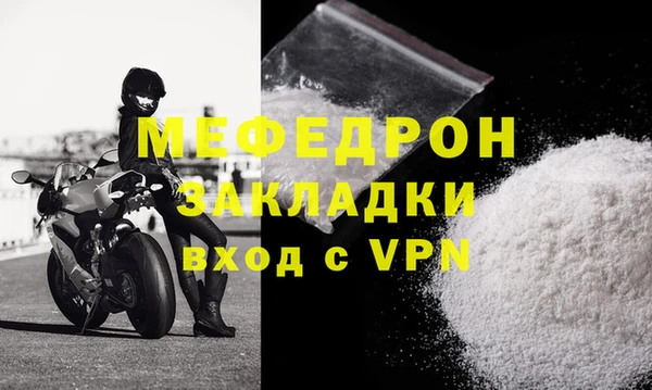 Альфа ПВП Ладушкин