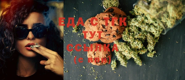 кокс Лагань