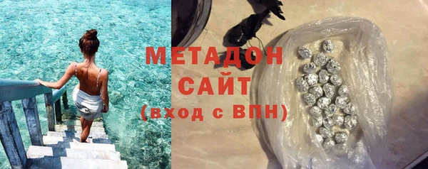 Альфа ПВП Ладушкин