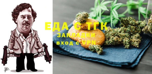 кокс Лагань