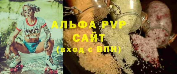 кокс Лагань
