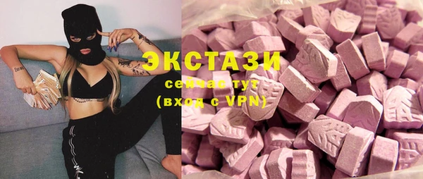 кокс Лагань