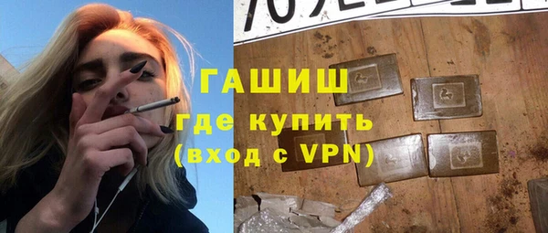 Альфа ПВП Ладушкин