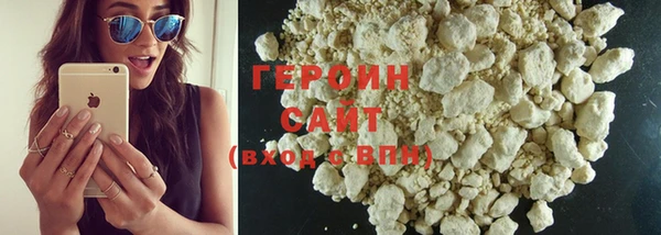 Альфа ПВП Ладушкин