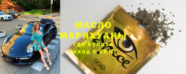 кокс Лагань