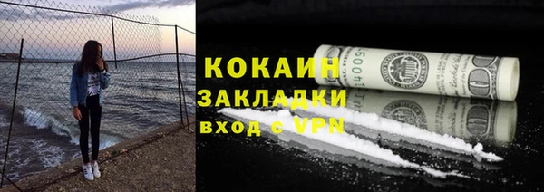 кокс Лагань