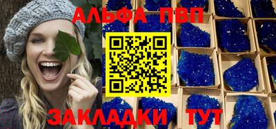 MDMA Premium VHQ Краснодар