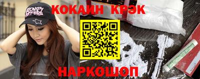 MDMA Premium VHQ Краснодар