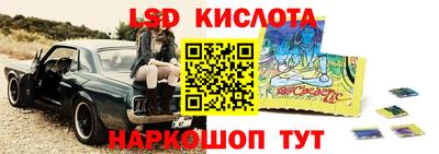 MDMA Premium VHQ Краснодар