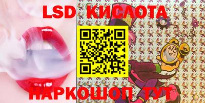 MDMA Premium VHQ Краснодар