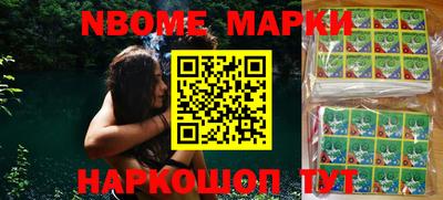 MDMA Premium VHQ Краснодар