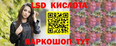 бутик Краснознаменск