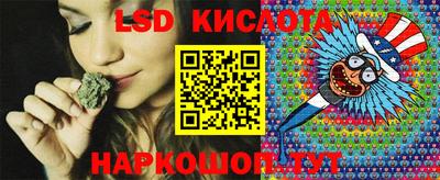 ALPHA PVP Краснокаменск