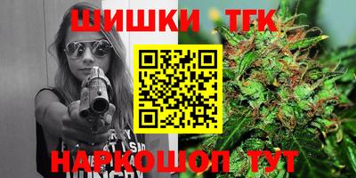 MDMA Premium VHQ Краснодар