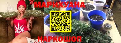 ALPHA PVP Краснокаменск