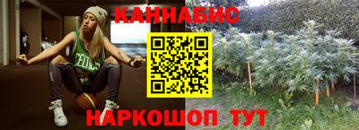 ALPHA PVP Краснокаменск