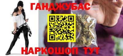 бутик Краснознаменск