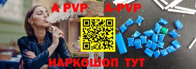 MDMA Premium VHQ Краснодар