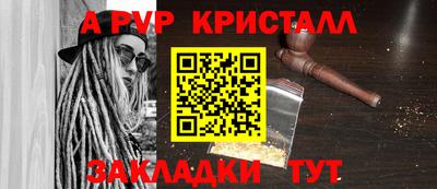 MDMA Premium VHQ Краснодар