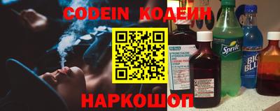 бутик Краснознаменск