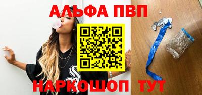 MDMA Premium VHQ Краснодар