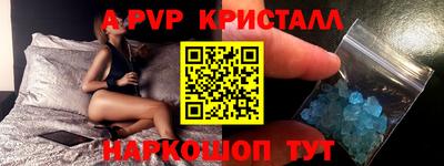 MDMA Premium VHQ Краснодар
