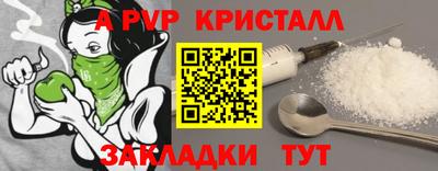 MDMA Premium VHQ Краснодар
