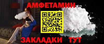 MDMA Premium VHQ Краснодар