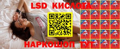 бутик Краснознаменск