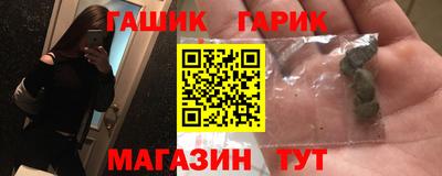 MDMA Premium VHQ Краснодар