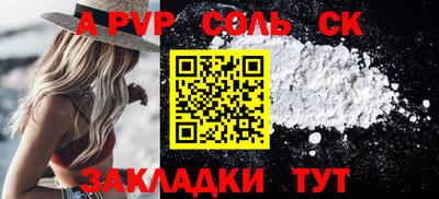 MDMA Premium VHQ Краснодар