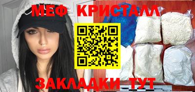 MDMA Premium VHQ Краснодар