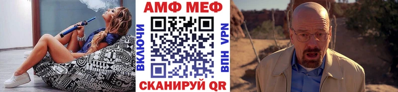 Метамфетамин пудра  OMG зеркало  Элиста 