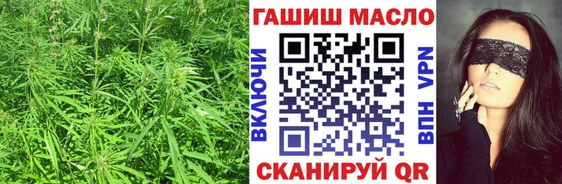 Дистиллят ТГК жижа  Элиста 